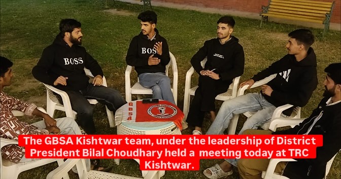 GBSA Team Kishtwar held a meeting at TRC Kishtwar