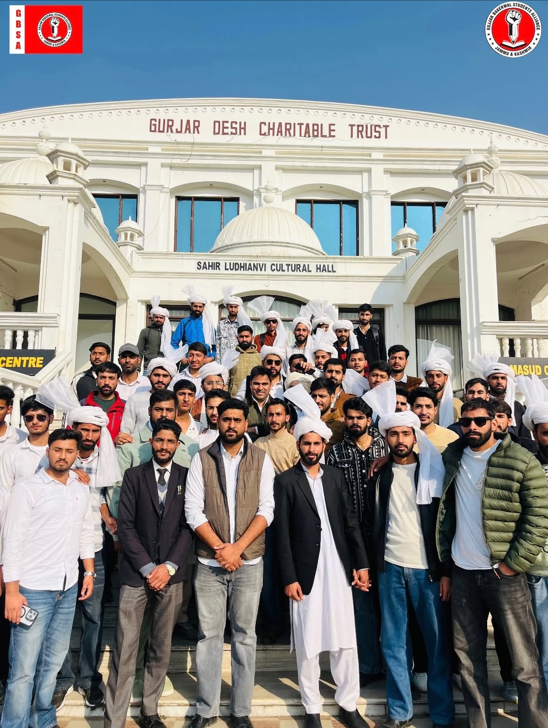 GBSA organised interactive Session at GDCT Jammu