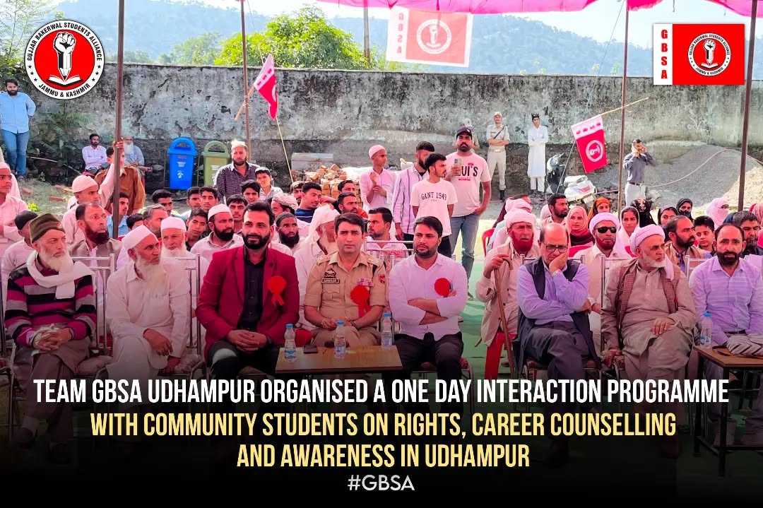 Gujjar Bakerwal Students Alliance (GBSA) Announces Jammu University Team