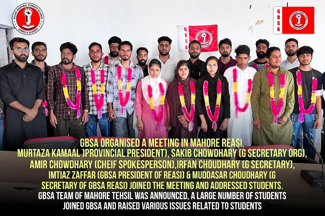 Gujjar Bakerwal Students Alliance (GBSA) Announces Jammu University Team