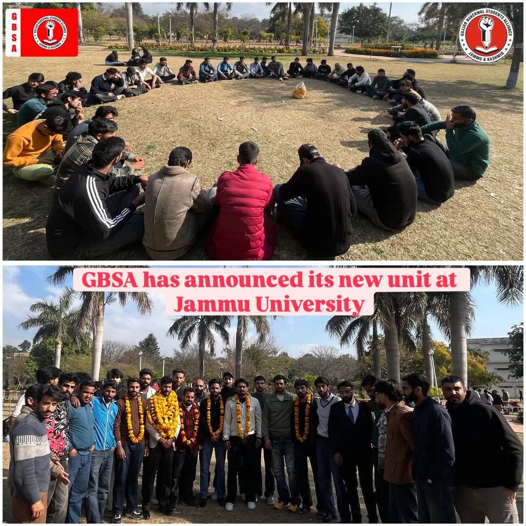 GBSA announced its new unit at Jammu University