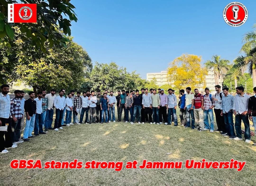 GBSA Team Kishtwar held a meeting at TRC Kishtwar